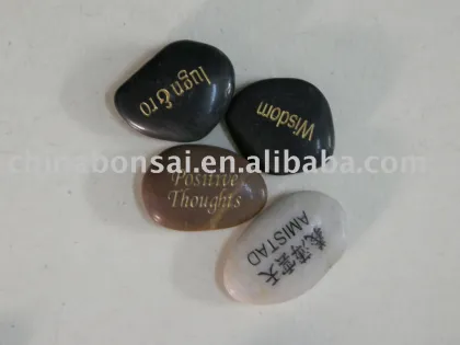 Rain flower Stone