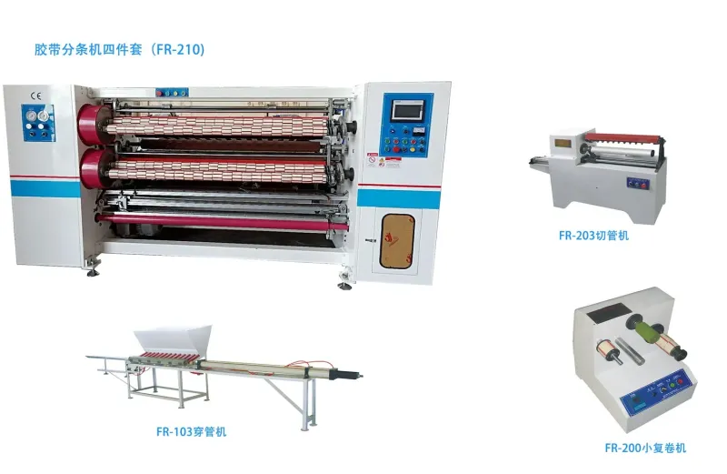 Precision BOPP Tape Slitting Rewinding Machine
