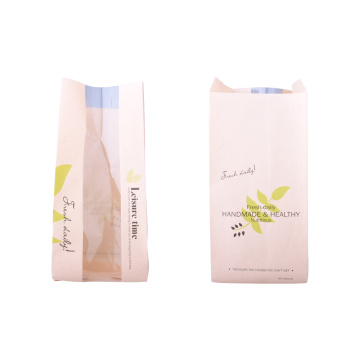 パン包装用のクラフト紙袋