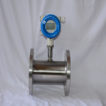 integrated turbine flowmeter with pulse output