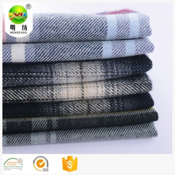 shaoxing textile yarn dyed tela para mochilas cotton fabric for apparel