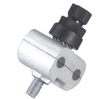JBL Aluminium PG Clamp