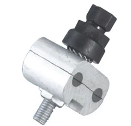 JBL Aluminium PG Clamp