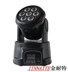 7*12W Five in One Moving Head Light