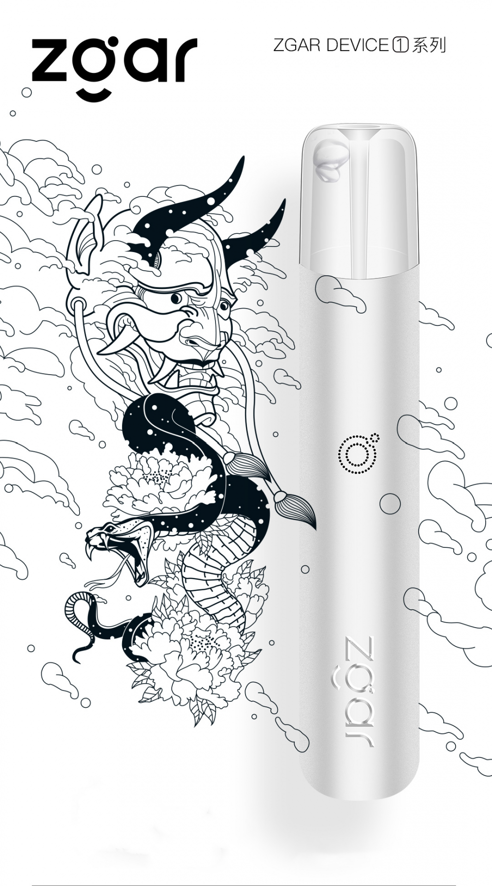 New Released vape pen e-cigarette atomizer device