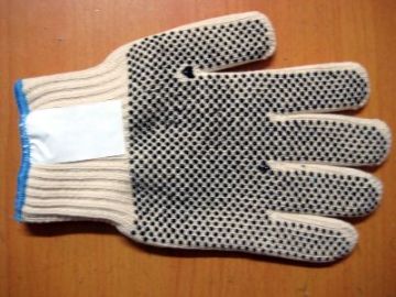 BBQ Glove