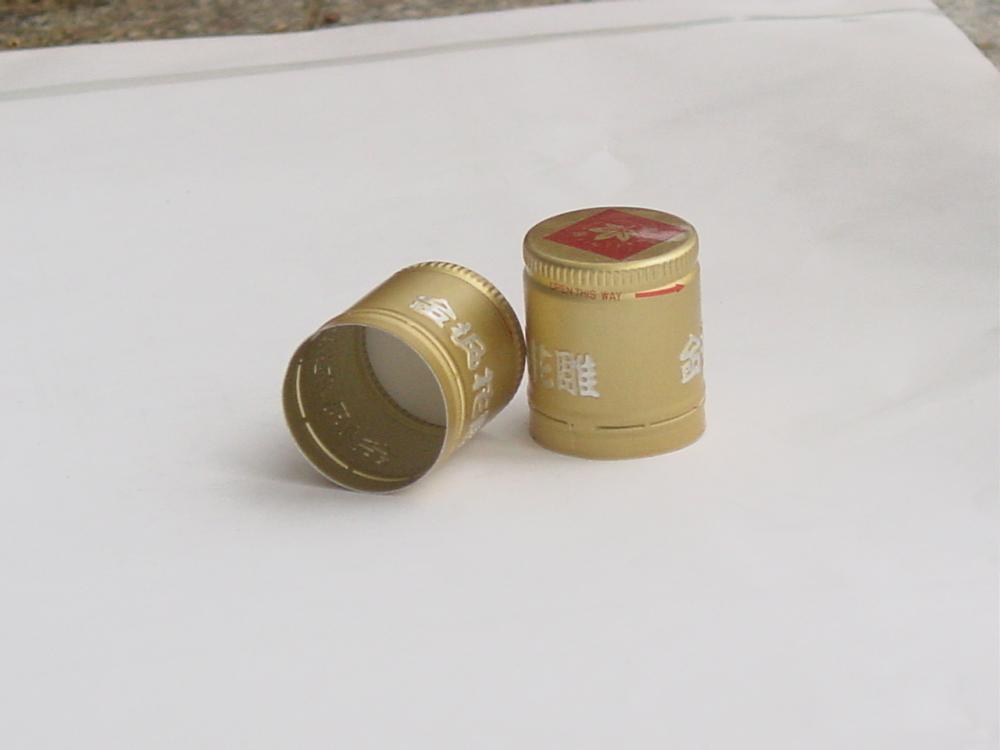 Universal Aluminum Closure Continuous Thread Gold Cap