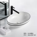 Ceramic Round white above counter top wash sink