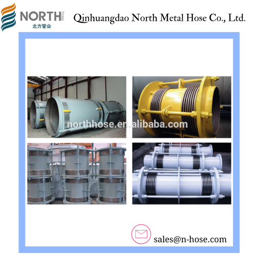 High temperature resistant expansion joint, compensator for resisting high temperature