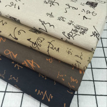 Chinese Character Printed Cotton Linen Fabric DIY Sewing Quilting Linen Cotton Fabric Canvas Material For Patchwork Pillowcase