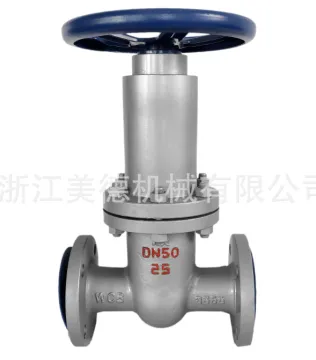 Cast steel anti-theft gate valve