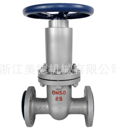 Cast steel anti-theft gate valve