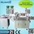 R-VF-D sterile liquid filling crimping machine for glass injection vials