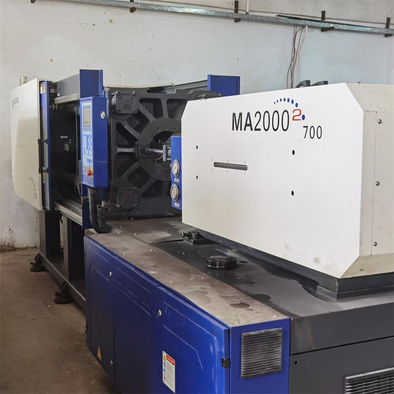 Horizontal Plastic Injection Molding Machine