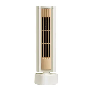 Leafless tower fan desk portable standing silent fan