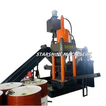 Steel Chips Briquette Maker Chip Compactor Swarf Briquetter