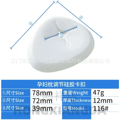 Hot Sale In-Stock Wholesale Side Sleeping Pillow for Pregnant Women and Babies
