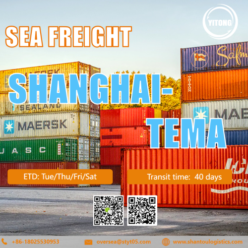 Freight di mare internazionale da Shanghai a Tema Ghana