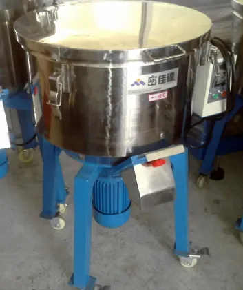 Guangzhou granules plastic mixer /Automatic Vertical Plastic color Mixer