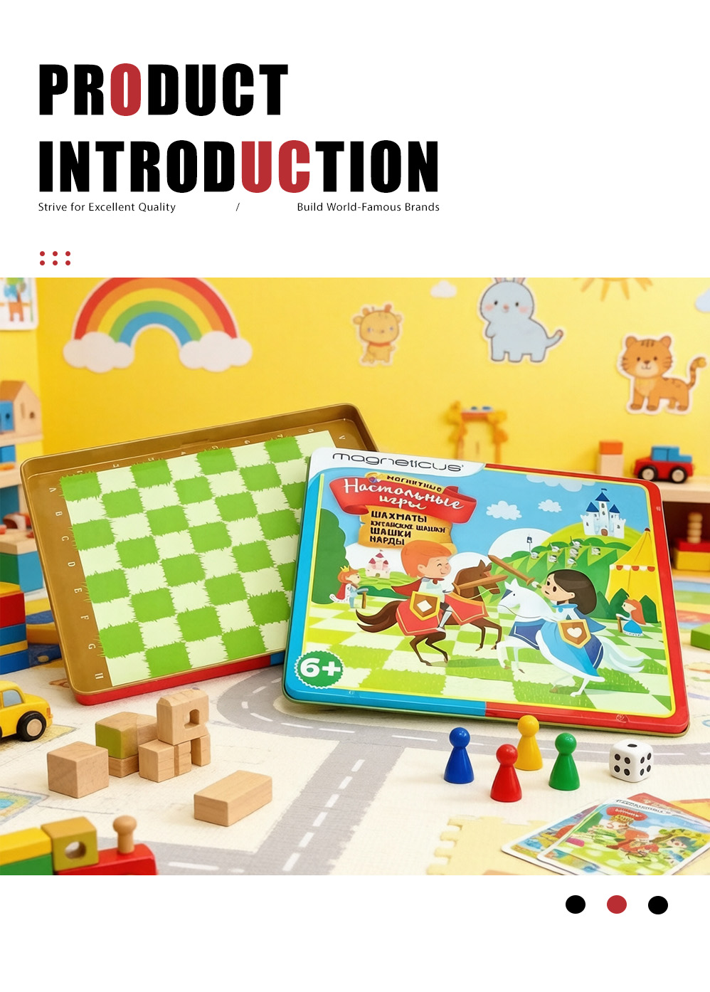 Kids educational game card box(1)X