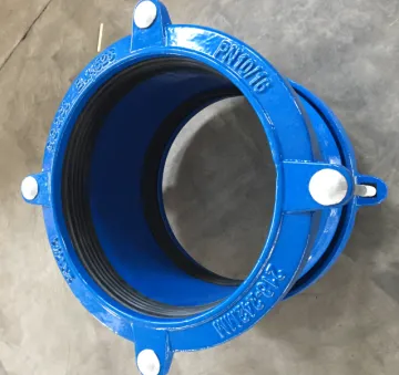 Universal Coupling Large Range Straight