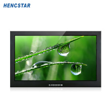 21.5'' 2500nits Full Waterproof Outdoor Monitor with HDMI