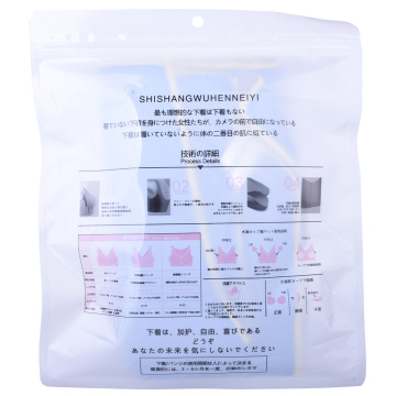 Sac d&#39;emballage en plastique de sac d&#39;emballage en plastique de t-shirt ziplock biodégradable Bio Eco