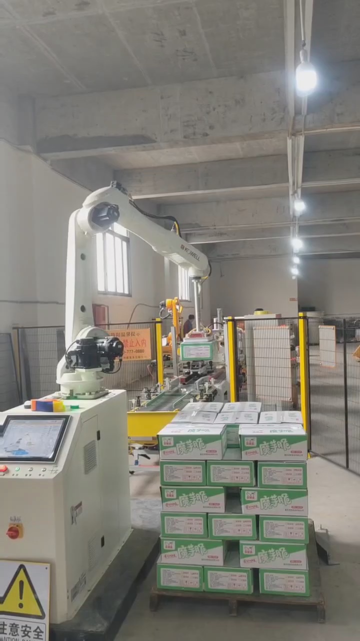 Efficient Stacking Mobile Lifting Palletizing Robot for 40kg Drums and Boxes
