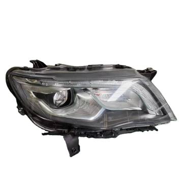 Geely Boyue Junyue LED Headlights 2016-2021 - Factory Direct Sales