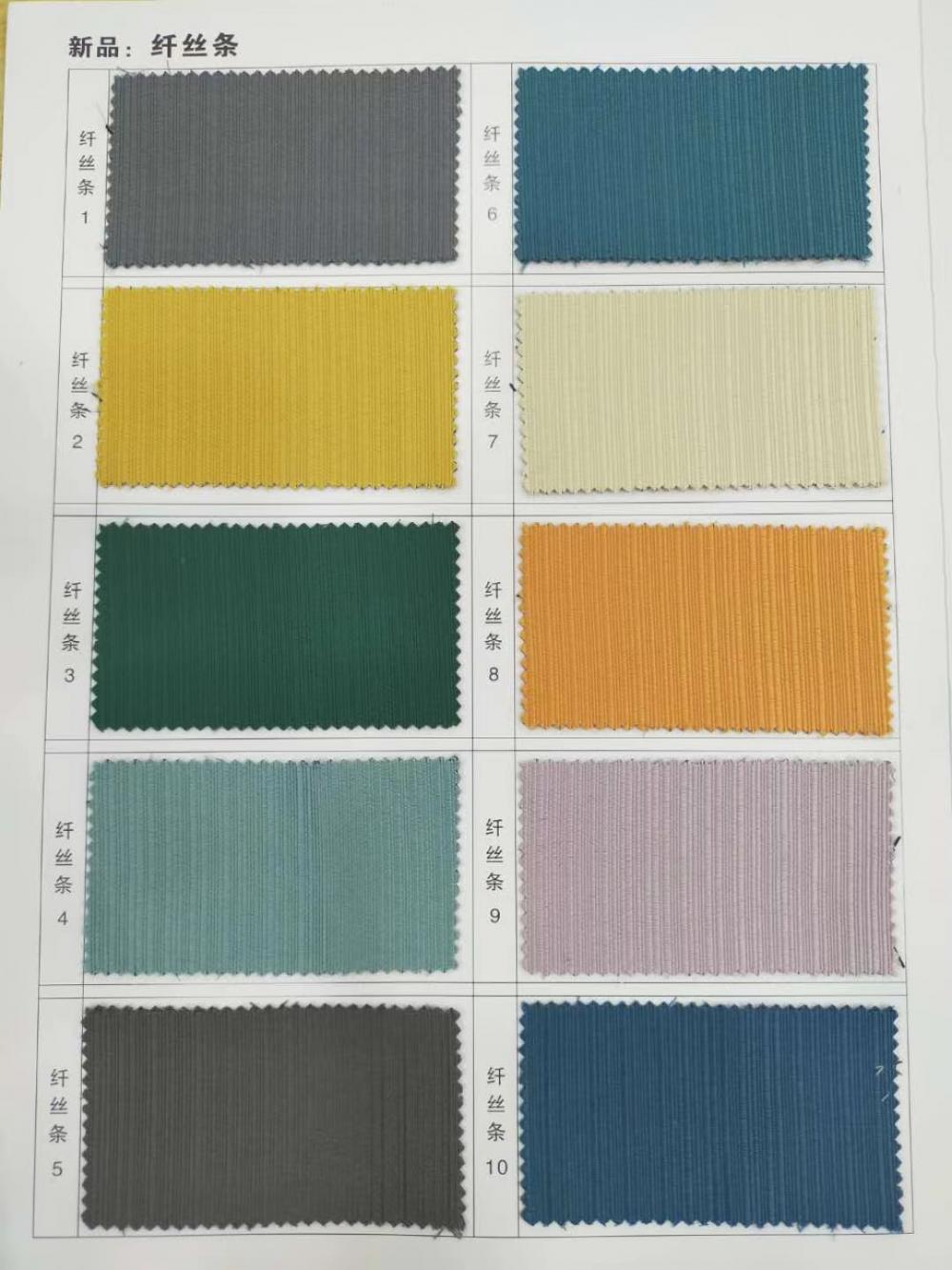 Curtain Fabric 4 Jpg