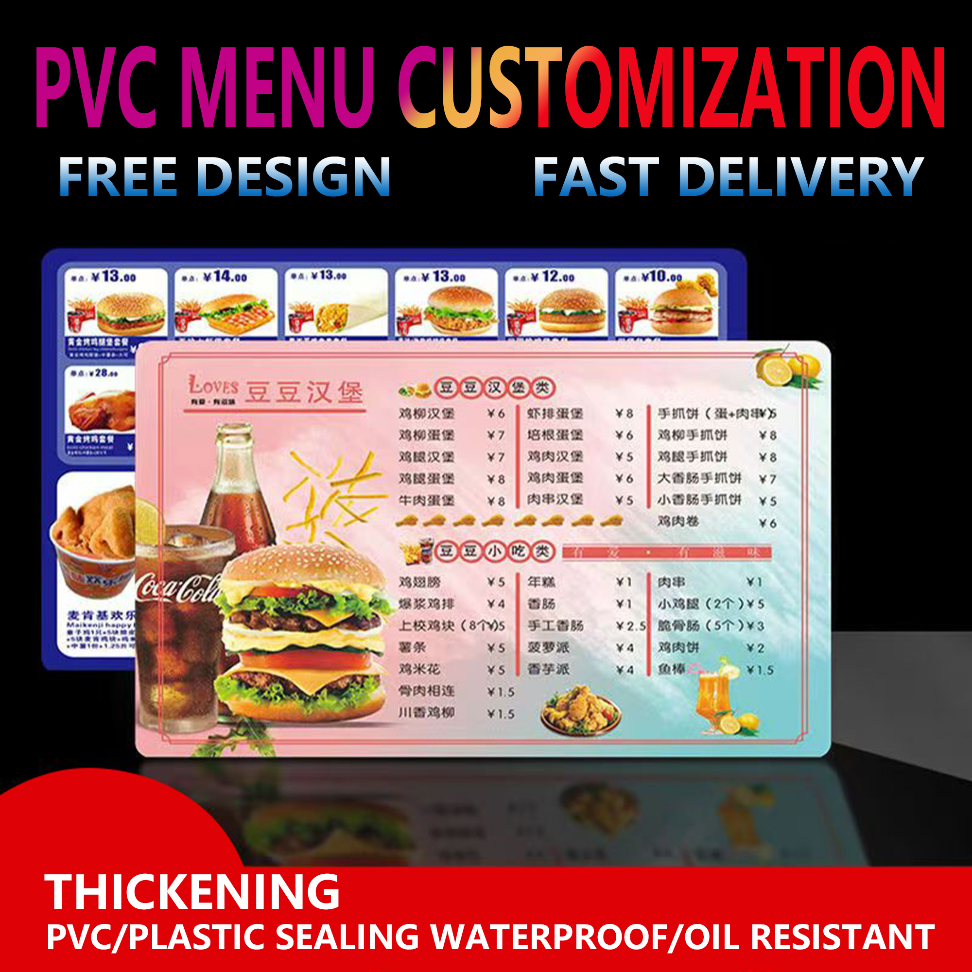 Elegante tablero de menú de PVC para servicio de alimentos