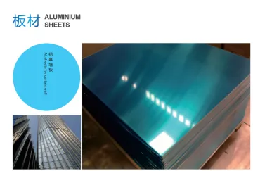 Mill Finish Aluminum Coil