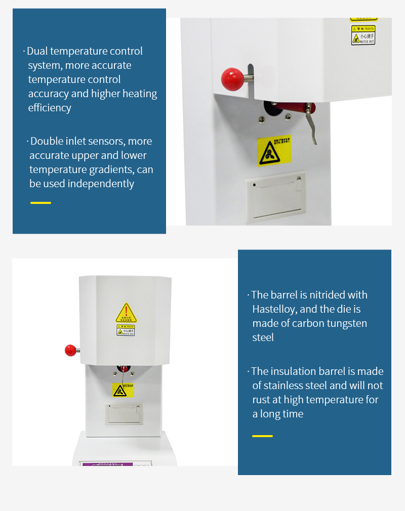 Keystroke Melt Flow Index Tester(MFR) (8)