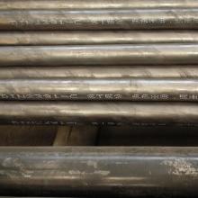 EN 10305-4 E215 cold drawn seamless hydraulic tubing