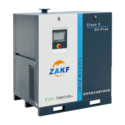 5.5KW Dry screw vacuum pump