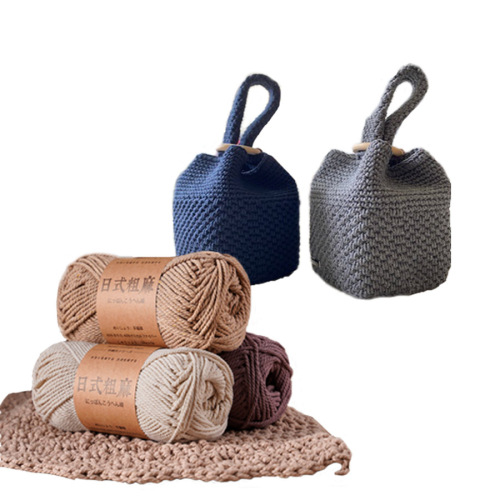 COOMAMUU 100G/pcs Cotton Blended Crochet Yarn Thick Thread Summer Fashion Coarse Twist Rope for Crocheting Hat Bag