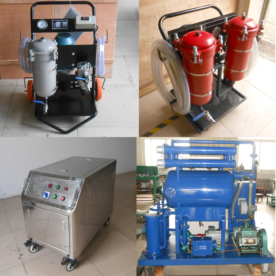 oil purifier