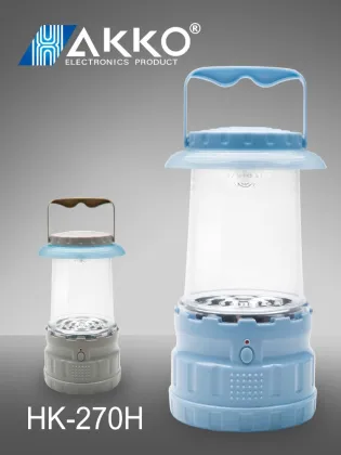 Portable Wall-Mounted Rechargeable Akko Emergency Light