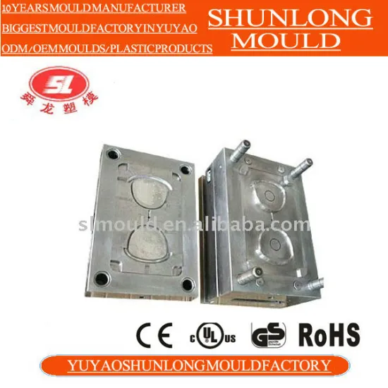 Shunlong Electronics Plastic Injection Mould