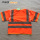 wholesale Safety  reflective vest