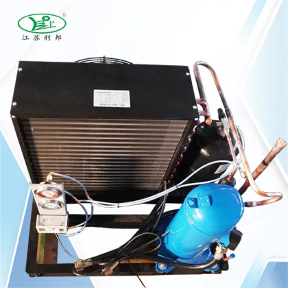 oem explosion proof condensing unit Industrial refrigeration