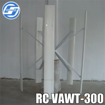 2015 QINGDAO RICHUAN NEW products 300w wind turbine