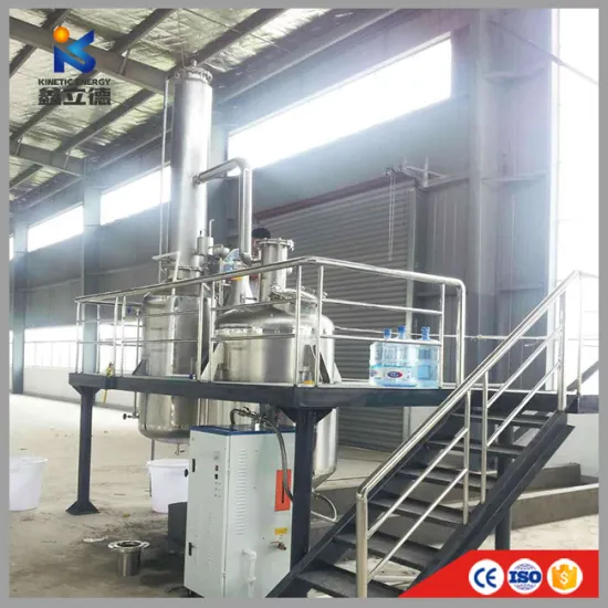 300L Oil Extractor and Essential Oil Distillation Equipment Rose Oil Extraction Machine