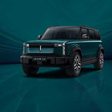 2024 Chery Icar 03: Bästsäljande ny energi Electric SUV