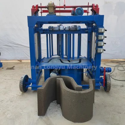 Cheapest Water Conservancy Engineering Machinery: Cement U-shaped Drain Making Machine