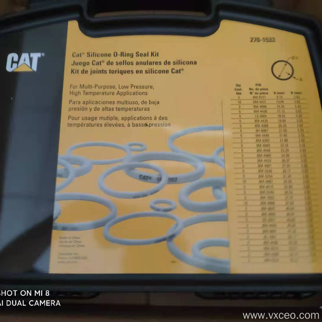 270-1533 O RING KIT CAT Genuine Original