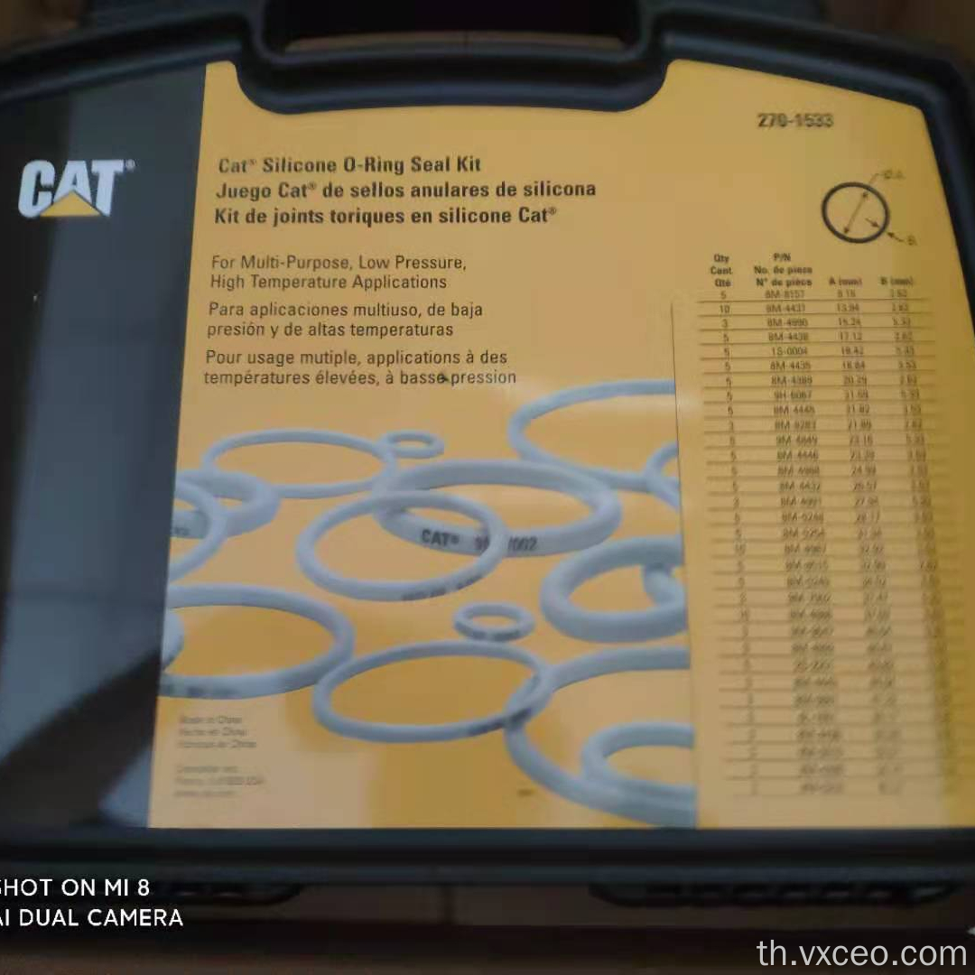 270-1533 O Ring Kit Cat ของแท้ต้นฉบับ