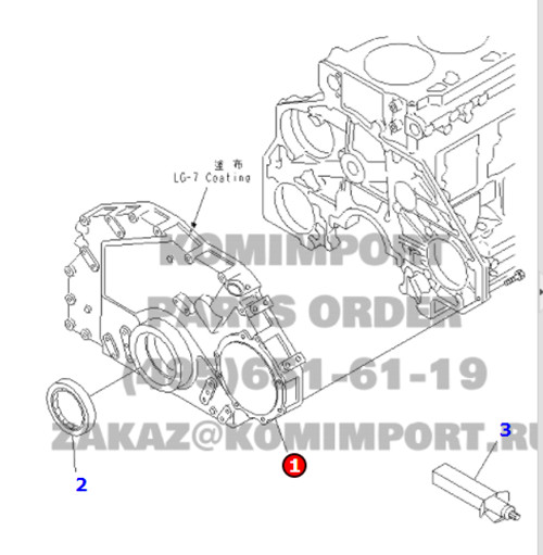 PC400-6 الغطاء الأمامي 6152-22-3141