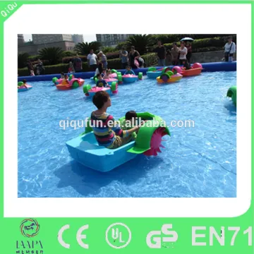 water park funny kids paddle boat for sale