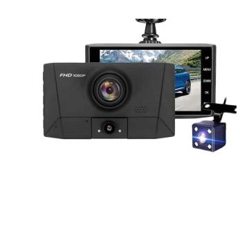 QSF 3-Way HD Car Black Box Rearview DVR: 4-inch Screen Dashboard Camera Recorder